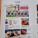 cafe Rob - 