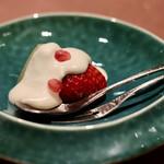 Test Kitchen by Izumi - 