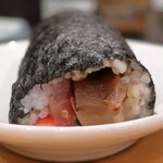 Hathor - ミワチャン巻なる恵方巻