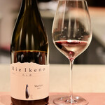 Test Kitchen by Izumi - 