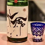 Test Kitchen by Izumi - 