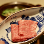 Test Kitchen by Izumi - 