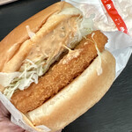 モスバーガー - チキンバーガー