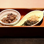 Test Kitchen by Izumi - 