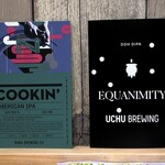 Hathor - ポストカード