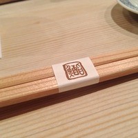 銀座 鮨 かねさか 本店 - 