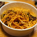 Jikasei Namamen Senmon Premium Pota Pasta Cafe Resort