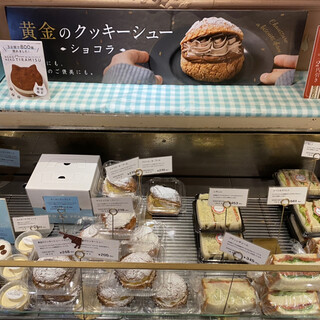 グランディール_1