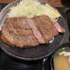 キセキ食堂 上尾店