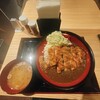 けんちゃんカレー 秋田店