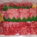 中島商店 - 料理写真:上から山形牛のイチボ、三角バラ、モモ