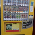 ラーメン二郎 - 自販機。