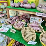 イモンチ - 