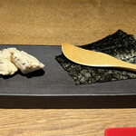 Tsubokawa - 梅のチーズ　海苔