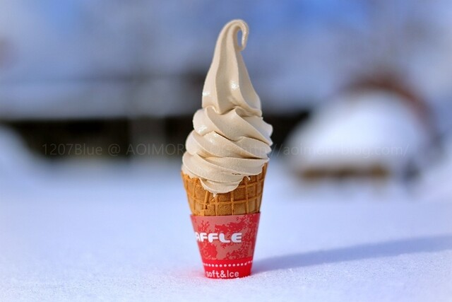 ミルク工房 ボン・サーブ - 赤川（ジェラート・アイスクリーム）の写真