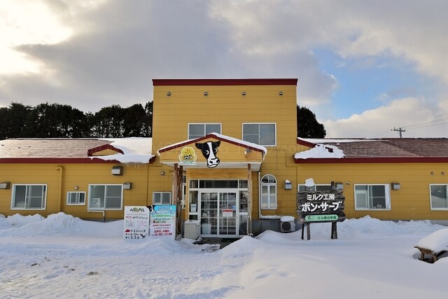 ミルク工房 ボン・サーブ - 赤川（ジェラート・アイスクリーム）の写真