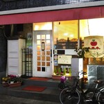 トマト - 開店！！