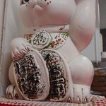 ニューラーメンショップ - 