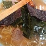 ニューラーメンショップ - 