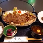 レストラン 牛石 - ステーキ定食+ハンバーグ