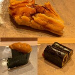 Sushi Ishiyama - 