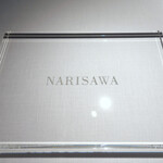 NARISAWA - ナリサワ・ワールドの始まり