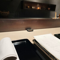 御料理 無窮 - 