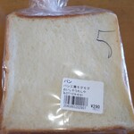 パン工房 モグモグ - 料理写真:食パン５枚切