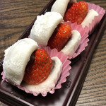 しもつけ彩風菓　松屋 - 