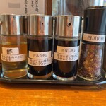 成都正宗担々麺 つじ田 - 卓上調味料