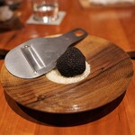 レストラン ナズ - 