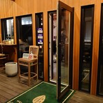 レストラン ナズ - 