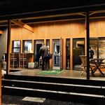 レストラン ナズ - 