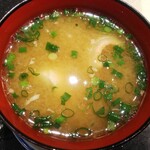 Tachigui Midori - 