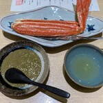 銀座 結絆 - 松葉蟹の炭火焼き　蟹味噌