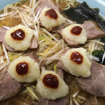 ラーメンショップ - 