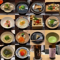 味舌 - 