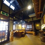 さかなどころ ともさき - 