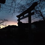 さかなどころ ともさき - 