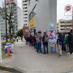 ラーメン二郎 - 