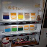 ラーメン二郎 - 