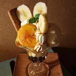 Matsumago Kissaten - プリンとキャラメルバナナのパフェ※季節限定