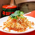 餃子ニュー伏見 - 