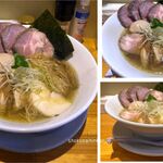 麺屋 希楽夢 - 味玉塩そばチャーシュー1,350円。麺屋 希楽夢(愛知県東浦町)食彩品館.jp撮影