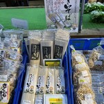 道の駅 ながら - 料理写真:農産物が豊富な道の駅です