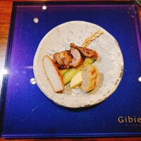 Gibier MIYAMA - 