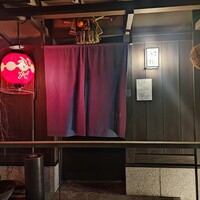 祇園 きだ - 
