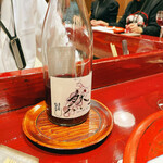 草喰 なかひがし - 