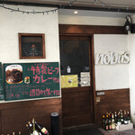 Nobuzu - 