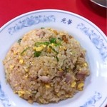 元華 - 半炒飯。ほぼ普通の量です。